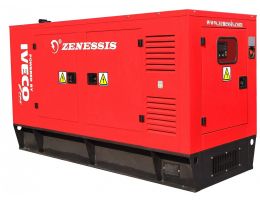 Grup electrogen diesel ESE 70 TI 